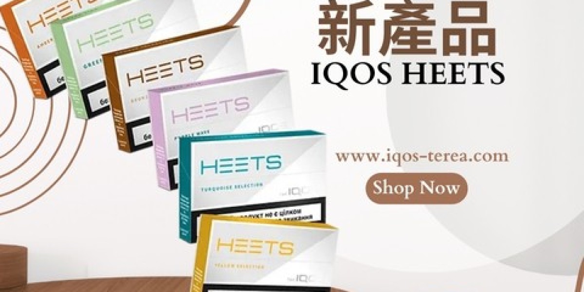 IQOS 煙蛋：新一代加熱不燃燒煙草的革新體驗